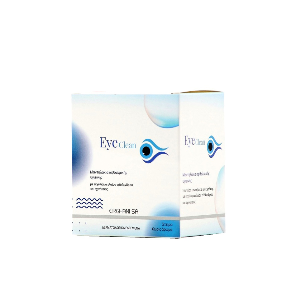 ERGHANI - EYE CLEAN Μαντηλάκια Οφθαλμικής Υγιεινής - 16τεμ.